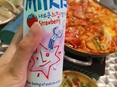 -Meet Sun韩式大排档(五一广场7MALL店)