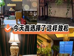 -樱蘭全息养生馆(三里屯店)
