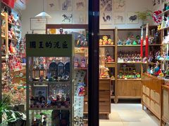 -汴河街