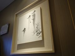 -华夏良子·足道spa艾灸(五四广场店)