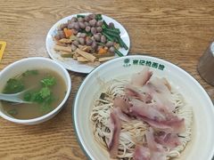-崔记拉面馆(航北店)