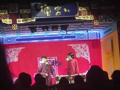 -德云社(三里屯店)