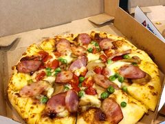 -达美乐比萨(大冲店)