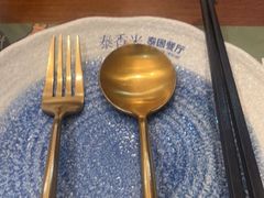 -泰香米泰国餐厅(中大国际店)