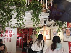 -大王油茶(二厂文创公园店)