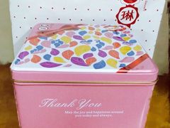 -家琳甜品(江南东店)