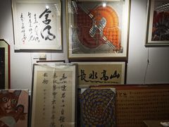 -画匠裱画配框(上海世贸商城店)