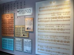 -李叔同故居纪念馆