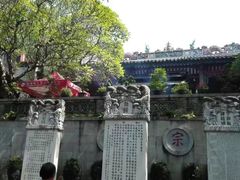 -国恩寺
