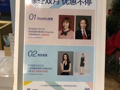 -天真蓝照相馆(中华广场店)