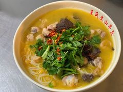 -文山荷鲜居(翠湖店)