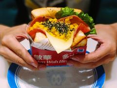 -敏华冰厅(天河城店)