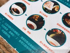 -春润大地海南椰子鸡(沙井京基百纳广场店)