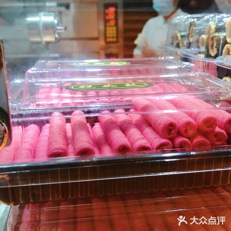 桃酥王牌：1573糕如故