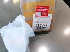 -麦当劳(深圳北站高铁店)