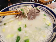 -虢国羊肉汤馆(政二街店)