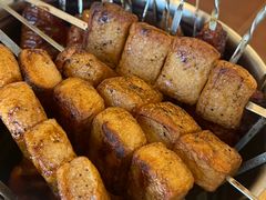 -鬼味烤翅(南锣鼓巷店)