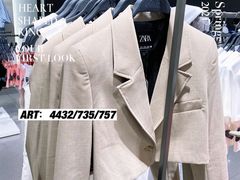 -ZARA(深圳金光华广场店)