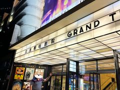 -大光明电影院(南京西路店)