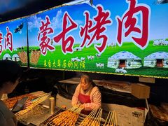 -THE hood开新里(御桥路店)