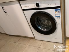 -乐嗨公寓(苏州火车站店)