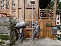 -恩阳古镇