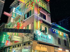 -颜氏脚盆大虾(南师路店)