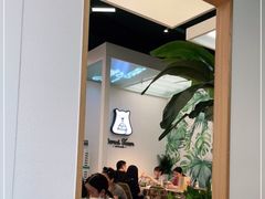-丹礼糖甜品