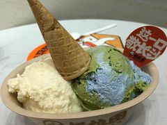 -极拉图·现制冰淇淋(梅溪湖新天地步步高店)