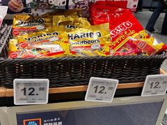 -ALDI奥乐齐超市(凯德虹口店)