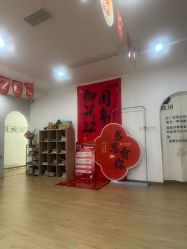 -伽玥瑜伽·普拉提馆