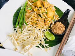 豆腐面条-Fern Forest Cafe