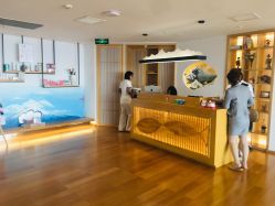 -松和日式美容整骨