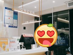 -古茗(下城香积寺路店)