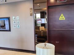 -爱康卓悦体检中心(陆家嘴分院)