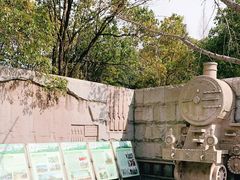 -上海吴淞炮台湾国家湿地公园