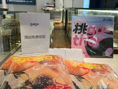-金光华广场