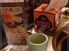 -润园四季椰子鸡火锅(南山海岸城店)