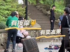 -兴福老面馆(寺路街店)