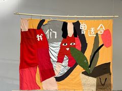 -多抓鱼循环商店(虹桥天地店)