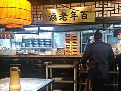 -绿茶餐厅(昌平悦荟店)