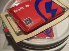 -蛙来哒(方圆荟店)