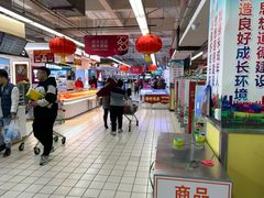 -北国超市(益元店)