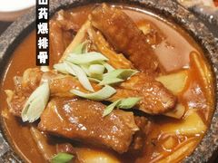 山药煨排骨-云海肴云南菜(花园城店)