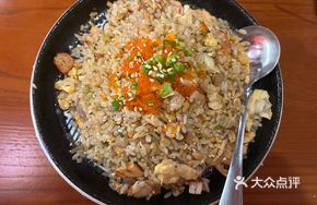 Seafood Fish Roe Fried Rice