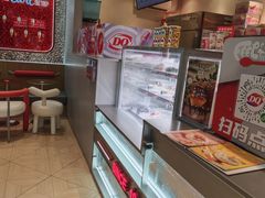-DQ·蛋糕·冰淇淋(三亚青春颂店)