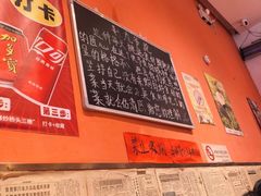 -荆九爷爆炒桥头三嫩(夫子庙店)
