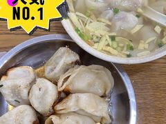 -黄阿姨锅贴大王(万航渡路店)