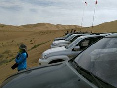 -沙漠世界地质公园