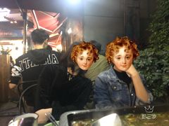 -探鱼·鲜青椒爽麻烤鱼(领展购物广场店)